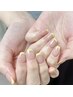 【ハンド】フレンチ