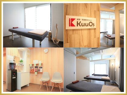 クーオス(KuuOs)の写真