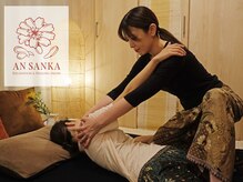 アンサンカ 原宿(ANSANKA)