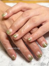 ヤーニング(yearning)/