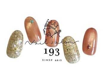 イチキューサン(193)/Xmas Design★ ¥7000(オフ込み)