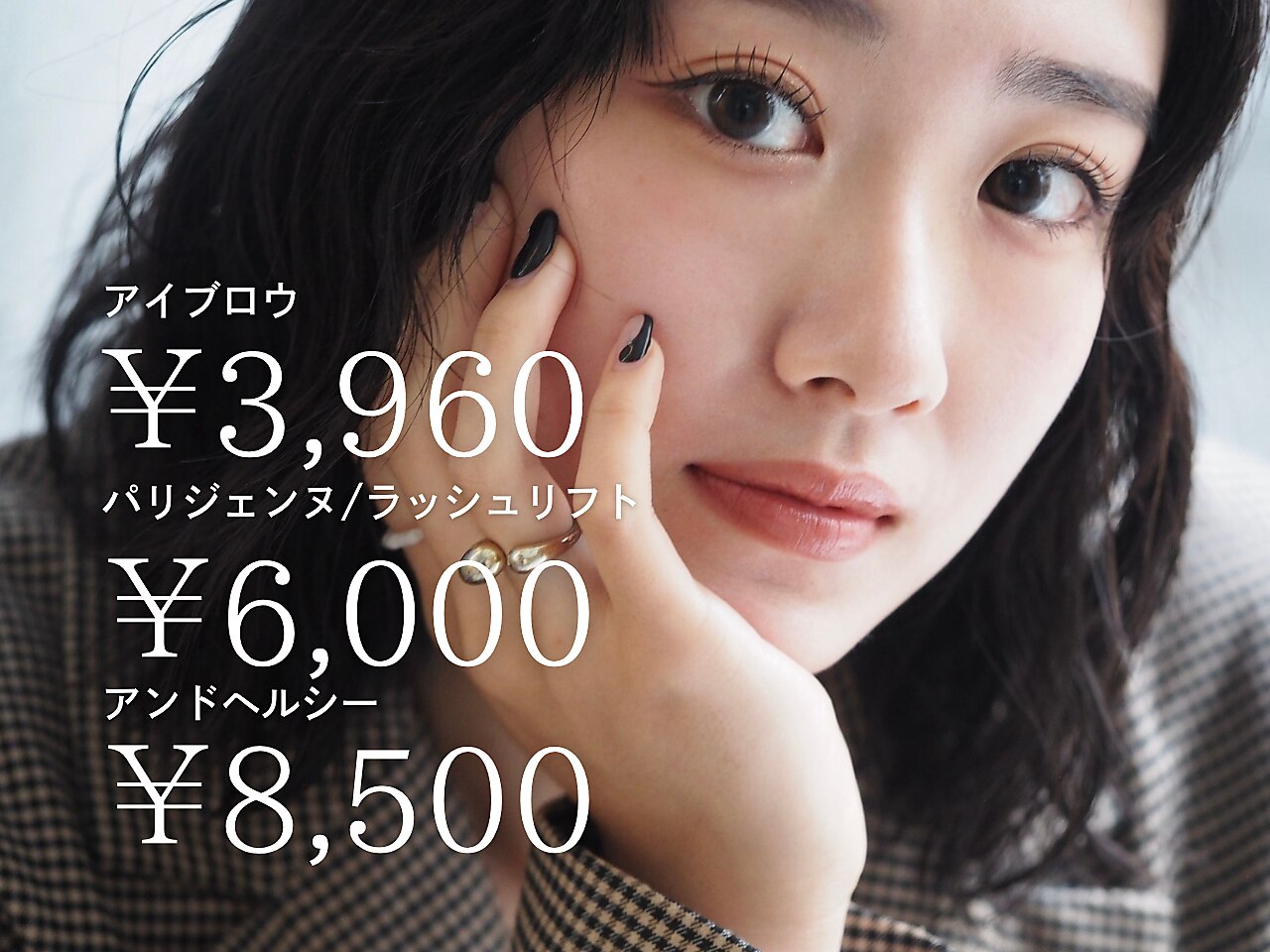 デザインK 大崎古川店(designK)｜ホットペッパービューティー