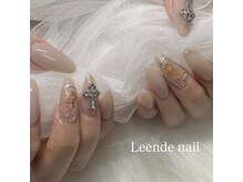 リエンダ ネイル(Leende nail)/天使ネイル