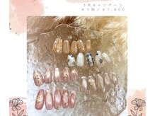 リアンスネイルヴィヴィッド 倉敷店(LianS nail ViViD)の雰囲気（毎月キャンペーン実施中♪ insta→ @liansnail.vivid_kurashiki）
