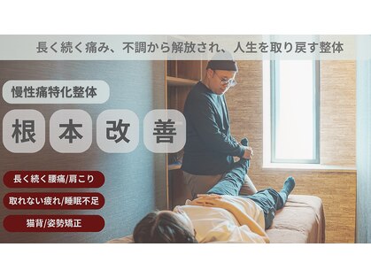 トラスとの写真