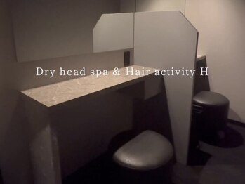 エイチ 淀屋橋店(H)の写真/【2名様以上のご予約可能♪お電話または公式LINEから承り中*】大切な人と一緒に過ごす最幸の時間…◇[本町]