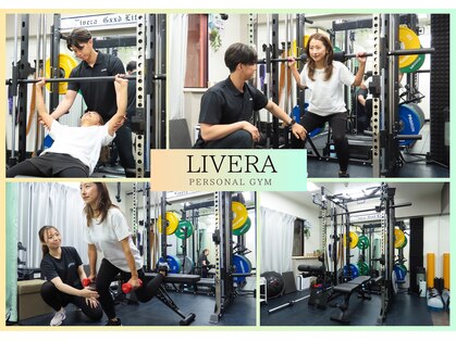 ストレッチリヴェラ 本郷三丁目店(STRETCH LIVERA)の写真