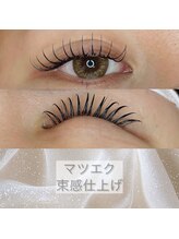 サロンド アンジュリーク(salon de Anjulique)/