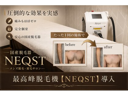 ヴィシアス(VIXIAS)の写真