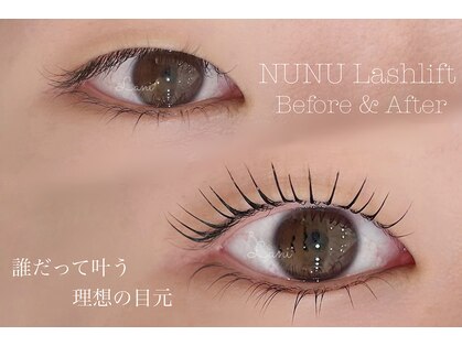 ラニ(Lani)の写真