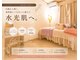 グロッシーサロン(Glossy salon)の写真