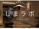 品川整体院しまラボ。｜肩こり 腰痛 姿勢改善 運動不足解消【10月中旬 OPEN（予定）】の写真/【辛い首肩こり撃退】整体×ハイボルト×TRXで根本改善！ガチガチの首肩をほぐし痛みの出にくい身体へ★