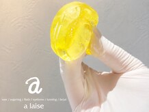 ア レーズ(a laise)