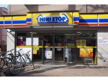 トータルビューティサロン クイーン(Queen)/【アクセス】目印