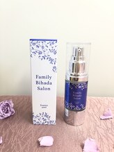 ファミリー美肌サロン/★幹細胞美容液★5500円残り僅か