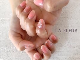 nuance×asymmetry campaign