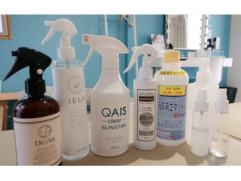 ミューク 自由が丘(mjuk)/消毒・除菌を徹底しています