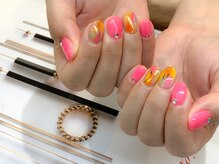 グランディール(Grandir)/ネオンニュアンス