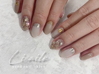 リエル(liaile)/サンプルより