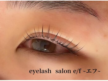 エフ(e/f)/ラッシュリフト