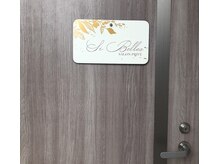 シベル(Si Belles)/看板です♪