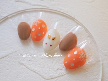 ネイルサロン ブランシュール(Nail Salon Blancheur)/兎年のうさぎ丸フレンチ