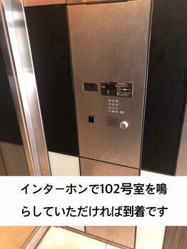 コクア(KOKUA)/道順24