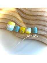 ソピーロ たかのこ店(sopiro)/3月【monthly &nbsp;silver】