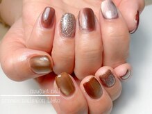 リエート(Lieto)/持ち込みデザインコース8000円～