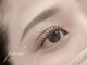 プシュケ 六角店(PSYCHE)の写真/お洒落な雰囲気×技術力の高さが大人女性から支持【眉毛とまつげをトータルプロデュース】ナリタイ。を実現