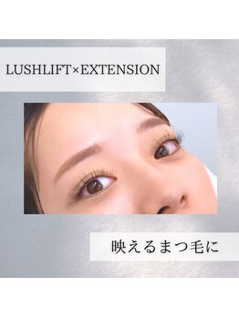 アイプラス(i+)/パリエク