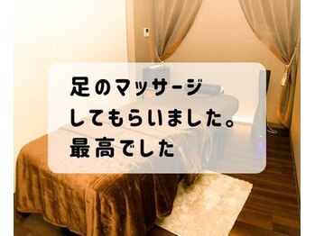 ジ ユニーク(the UNIQUE)/