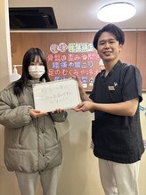 桂東洋鍼灸整骨院/【お客様の声】腰痛