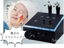 ソワイユ 浜松店(Soyeux)の雰囲気（【テラボーラー】小顔と美肌が同時に叶う！表情筋を鍛えます）