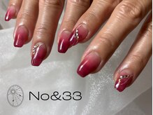 ナンバーアンドスリーサン(No&33)/ハンドジェルネイル