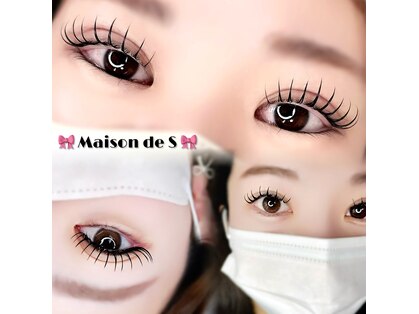 メゾンドエス(Maison de S)の写真