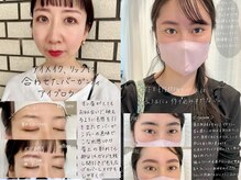 メゾン ド プリマ 盛岡(MAISON DE PRIMA)/《お客様snap》 眉毛