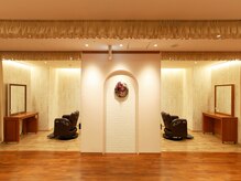 広々して落ち着いた雰囲気の店内で、癒しのひと時を。