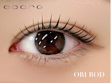 エサージュ 新宿店/まつげパーマ（オリロッド）