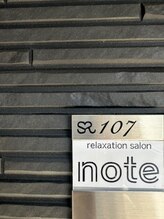 ノテ(note)/107号室が店舗になります。