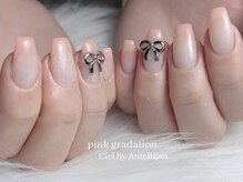 シエル バイ アンテリジャン(Ciel By Antellijan)/ピンクベイビーブーマー