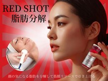 癒し工房ゆらぎ(YURAGI)