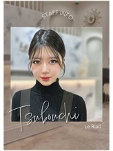 ル リアド(Le Riad)&nbsp;IMAIDA design