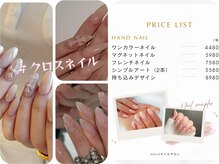 ハロ(Halo)