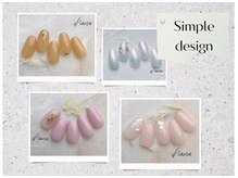 イハナ(ihana)の雰囲気（人気のシアー系でシンプルアート◎オフィスなどにお勧めメニュー）