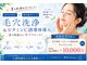 潜沐(hisomu.)の写真