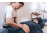 【産後のママへ】骨盤調整を組み込む鍼灸×アロマ120分