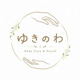 ゆきのわ