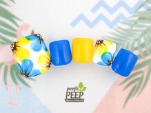 ピッピ 桜新町店(peep PEEP)/オフ無料★8月リピート-10