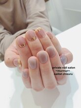 プライベート ネイルサロン マーマ(murmur)/ちぐはぐニュアンス